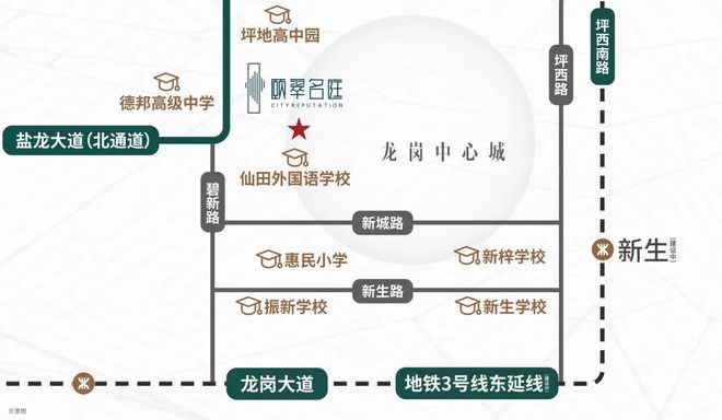 九游娱乐NineGame：2024颐峰名庭售楼处(颐峰名庭)网站-楼盘详情-深圳房天下(图4)