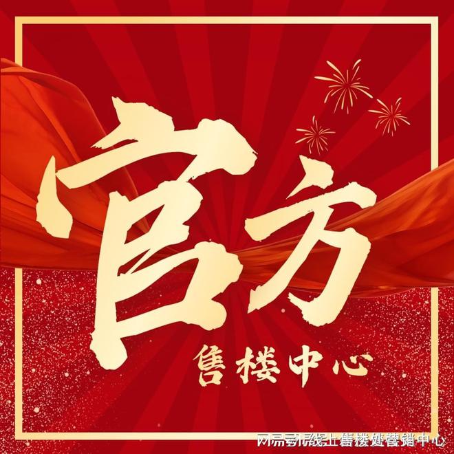 汤臣倍健：公司主营膳食营养补充剂业务银发经济发展为国内膳食营养补充剂行业带来增长
