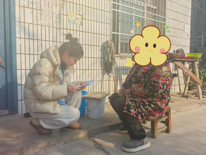 【精康项目动态】“冬至暖阳照关爱进社区”精神障碍患者探访活动
