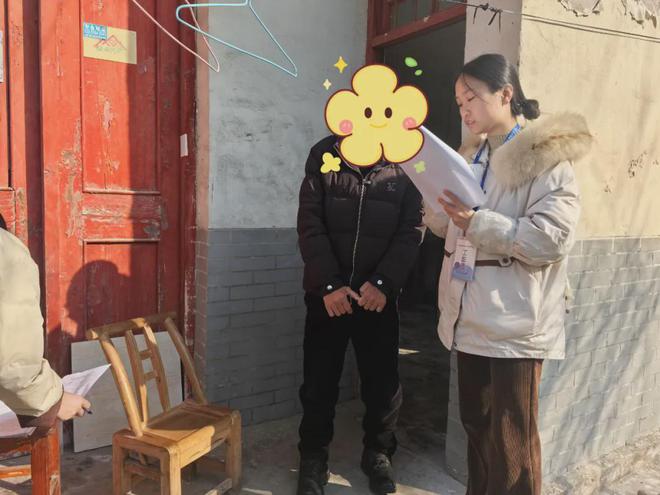【精康项目动态】“冬至暖阳照关爱进社区”精神障碍患者探访活动(图6)