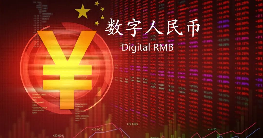 金融科技未来展望：2024年的十大趋势