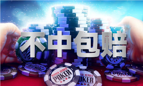 九游娱乐：2024年香港资料大全正版资料