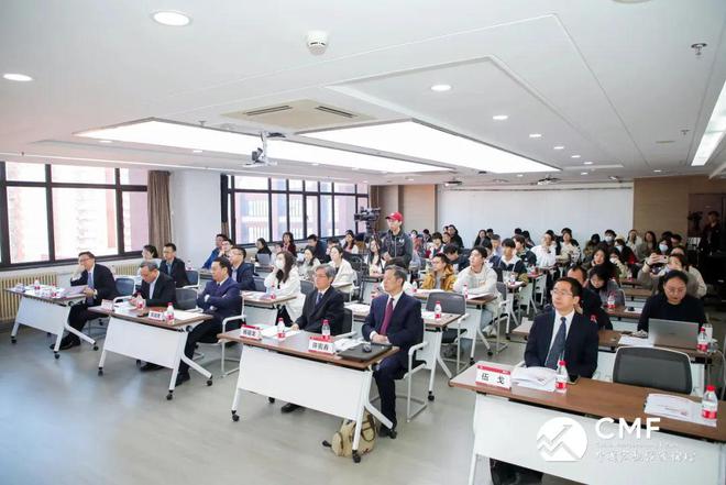 聚焦2024宏观经济形势分析及预测CMF团队18份研究成果深度解析(图2)