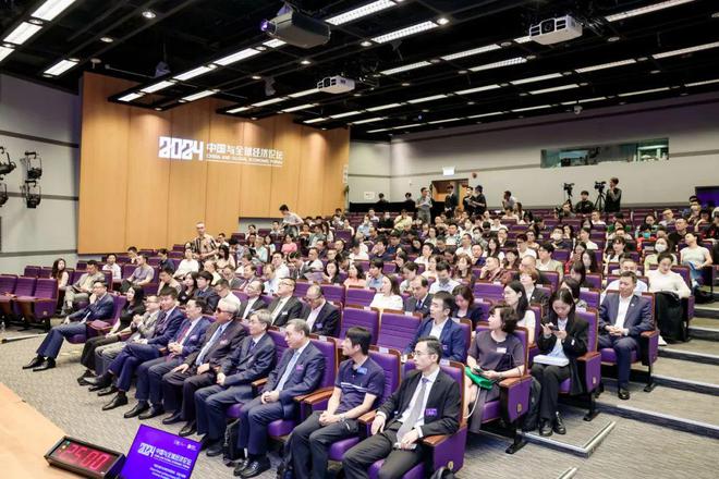 聚焦2024宏观经济形势分析及预测CMF团队18份研究成果深度解析(图5)