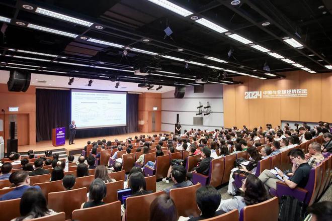 聚焦2024宏观经济形势分析及预测CMF团队18份研究成果深度解析(图10)