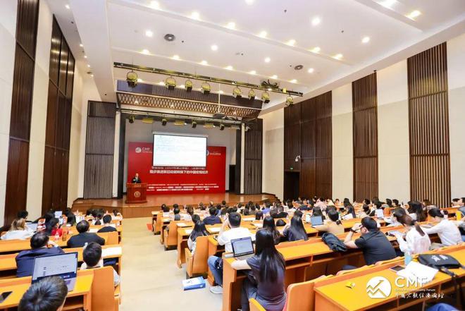 聚焦2024宏观经济形势分析及预测CMF团队18份研究成果深度解析(图13)