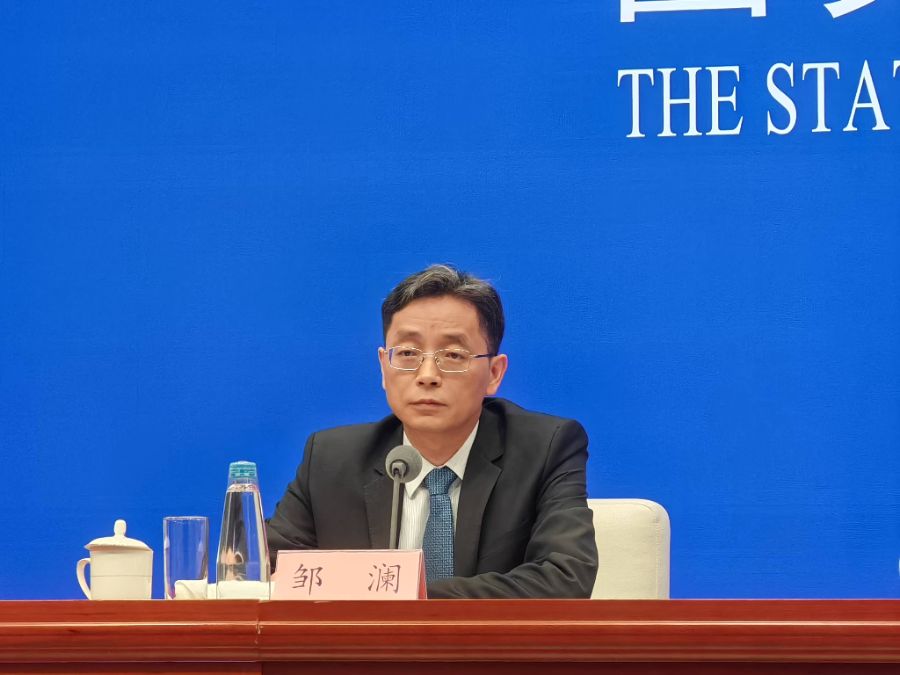 九游娱乐：央行货币政策司司长邹澜出任央行党委委员市场沟通经验丰富、擅长预期引导(图1)