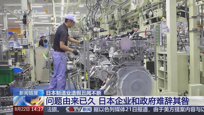 九游娱乐NineGame：2024年马上结束各国GDP预测：美国29万亿日本4万亿中国意外(图18)