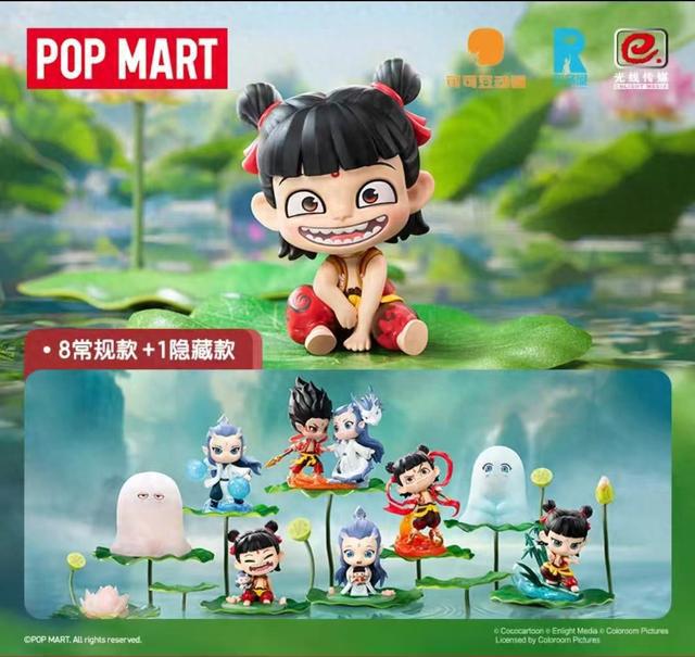 九游娱乐：“一吒难求”！千亿级IP经济赛道崛起