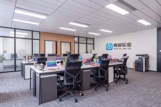 九游娱乐：南湖实业正式启动上市计划以资本市场助力国家金融建设(图1)