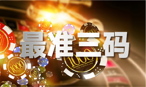 2019年资料分析题目