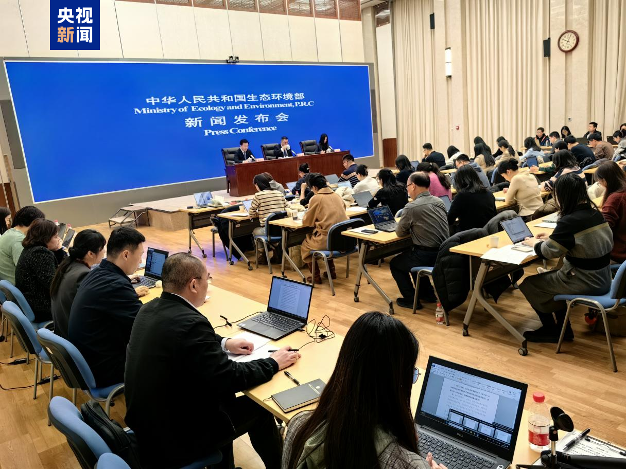 九游娱乐NineGame：生态环境部：已圆满完成2024年大气污染防治年度目标任