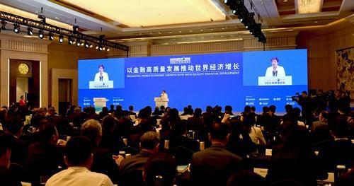 九游娱乐：2024媒体眼中的上海金融｜浦江之畔续写金融“繁花”故事(图2)