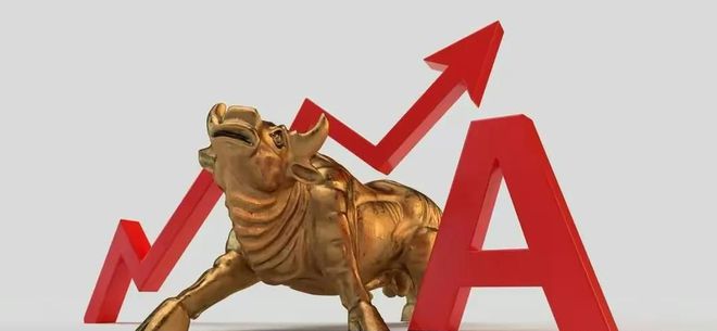 九游娱乐：A股：重磅！央行、金融监管总局、证监会联合发声！下周市场如何？(图5)