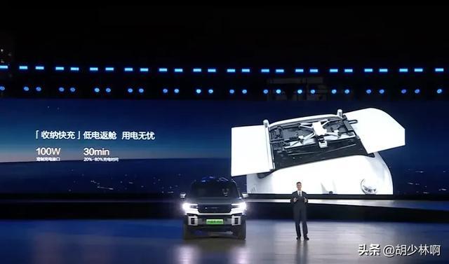 A股：证监会罕见发布！发改委、金融管理总局发声！明天市场如何？(图8)