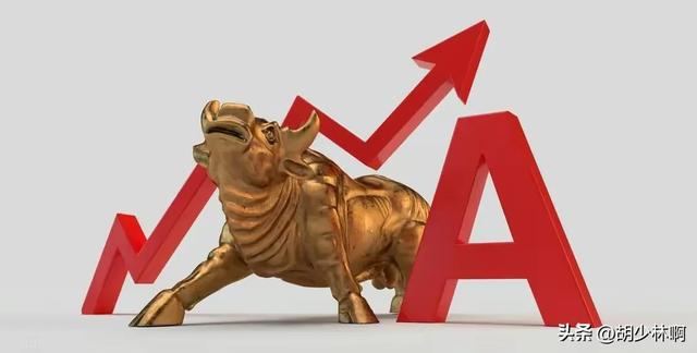 A股：证监会罕见发布！发改委、金融管理总局发声！明天市场如何？(图10)