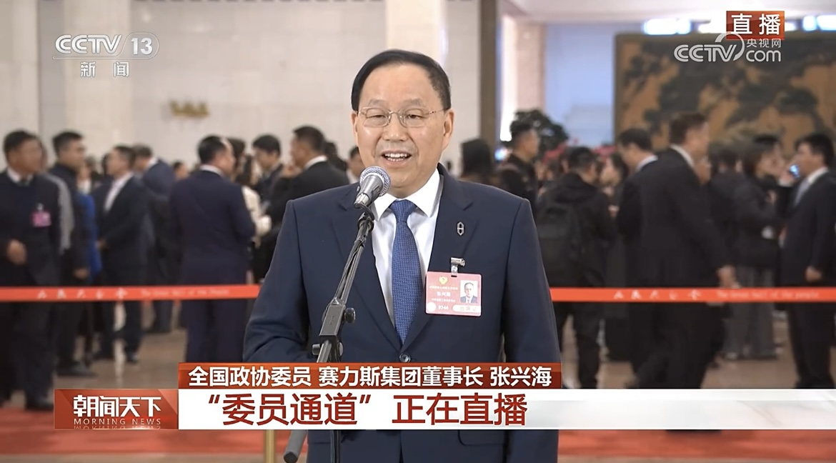 九游娱乐：张兴海亮相两会“委员通道”称民营经济发展前景广阔大有可为