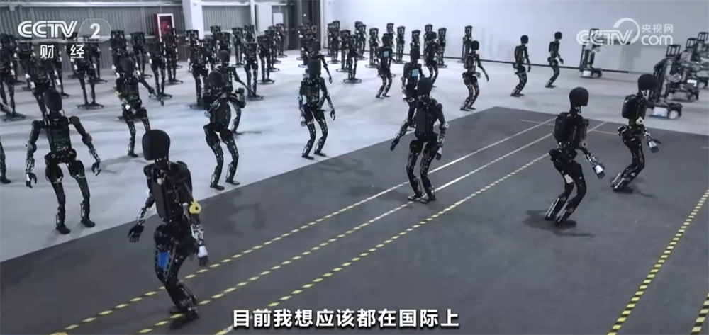 九游娱乐：从多维数据透视2024年经济运行亮点高质量发展取得新进展(图4)