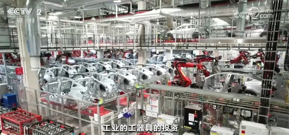 九游娱乐：从多维数据透视2024年经济运行亮点高质量发展取得新进展(图5)