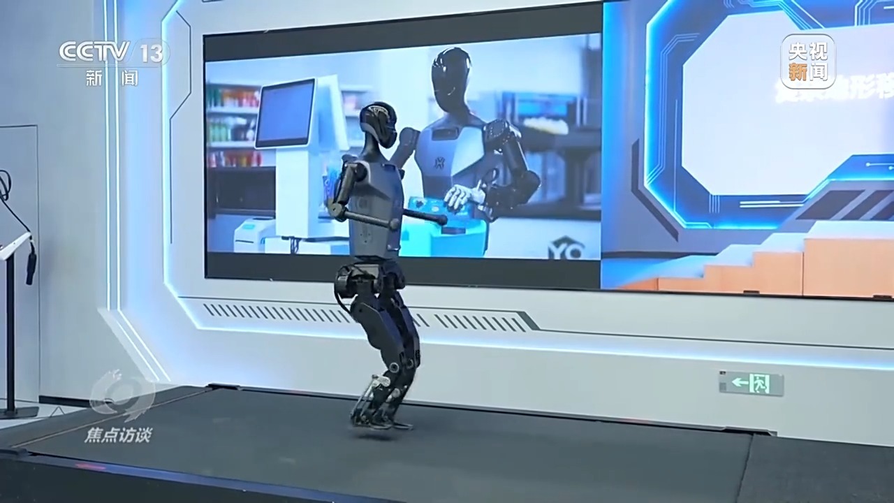 焦点访谈丨增速与质量并进！一组数据看2024年中国经济年报(图5)