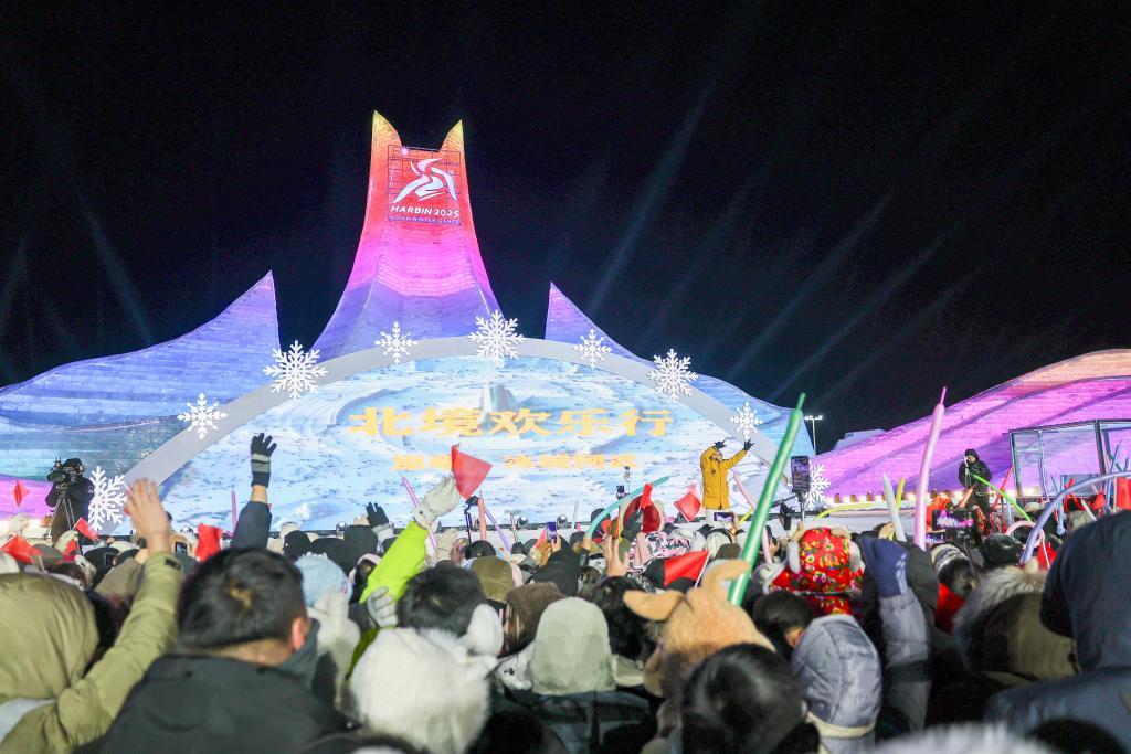 九游娱乐：南北携手共绘万亿冰雪经济新版图(图2)