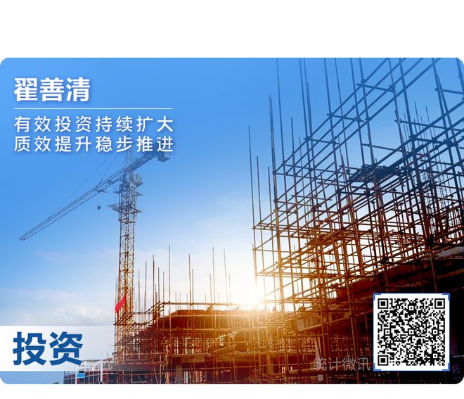 九游娱乐：2024年10月金融数据解读：M1反弹能持续么？(图2)