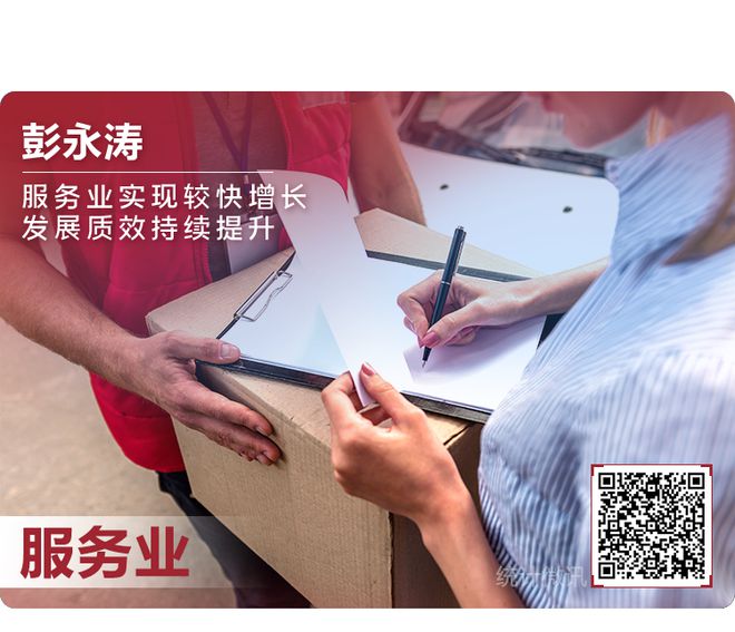 九游娱乐：2024年10月金融数据解读：M1反弹能持续么？(图3)