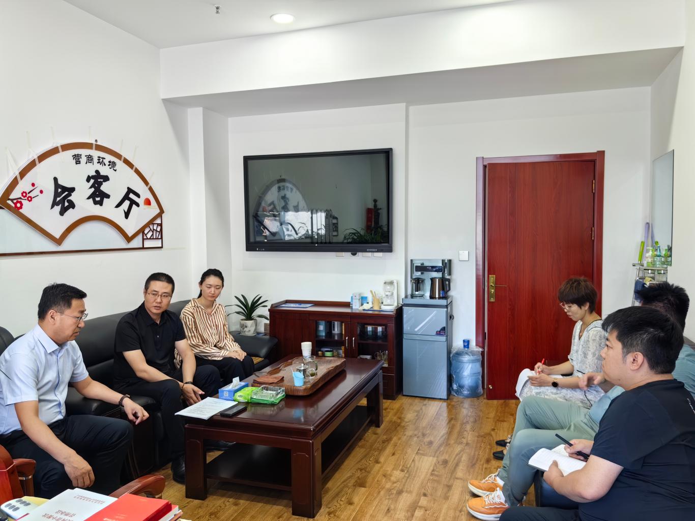 陕西榆林市府谷县2024年经济社会发展综述(图5)