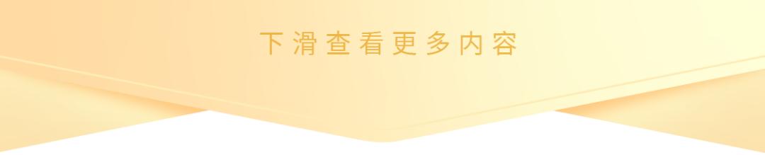 宏观市场存款准备金制度或迎改革——货币政策执行报告点评