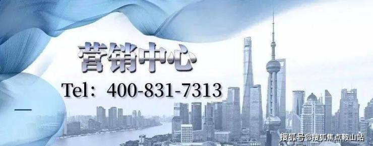珠江天河壹品(售楼处)首页网站-珠江天河壹品营销中心-欢迎您楼盘详情-最新价格-