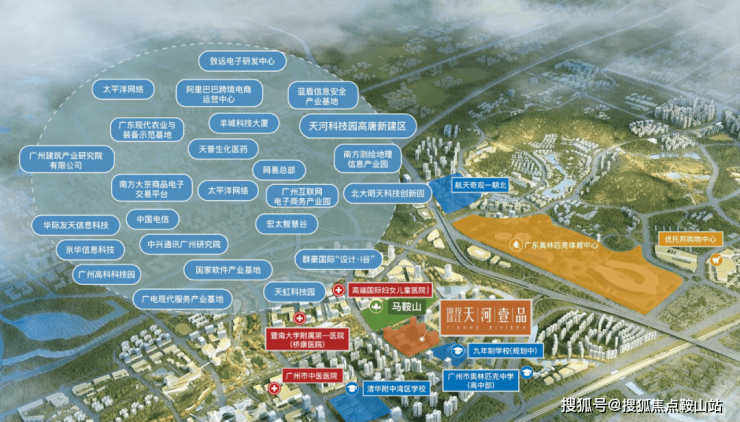 珠江天河壹品(售楼处)首页网站-珠江天河壹品营销中心-欢迎您楼盘详情-最新价格-户型图-容积率@售楼处更新发布(图4)