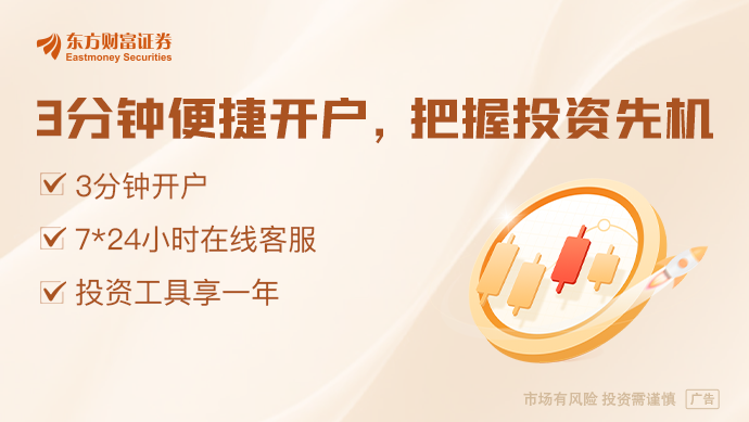 九游娱乐：大手笔回购！港股市场前景被看好龙头公司重启回购