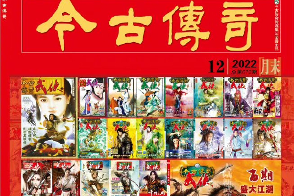 短平台张悠雨粉丝增长真诚表达优质内容(图3)