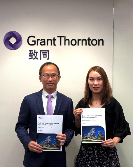 2024香港上市公司企业交易量回暖9%2025年或迎利率与地缘政治双重考验(图1)