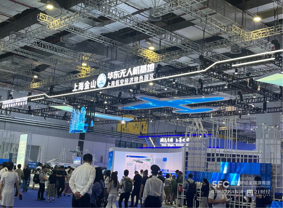 九游娱乐NineGame：“一张图一盘棋”低空经济进击商业化