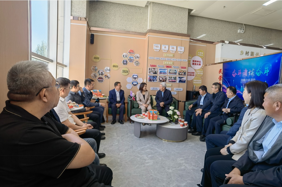 九游娱乐：伊金霍洛旗绘就共同体意识与营商环境双优答卷(图2)