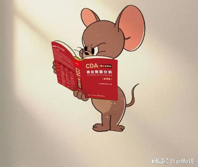 九游娱乐NineGame：统计与大数据分析和数学金融方向课程重叠多吗？