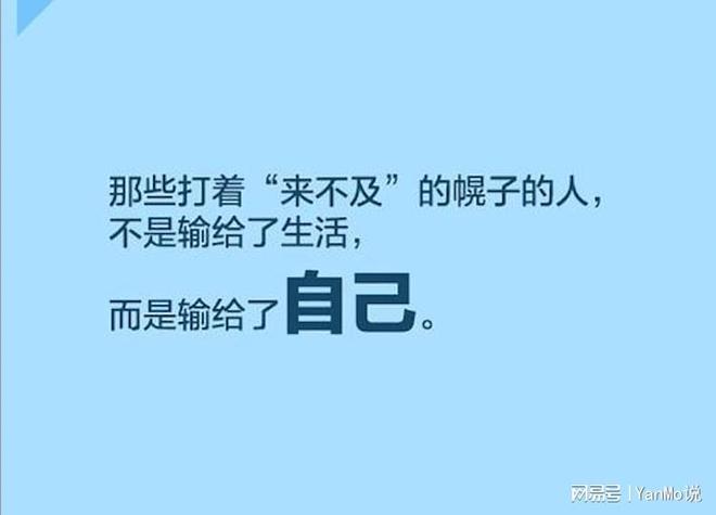 九游娱乐NineGame：统计与大数据分析和数学金融方向课程重叠多吗？(图4)