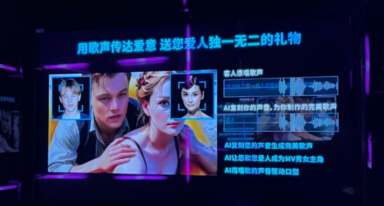九游娱乐：这年头去趟KTV：我仿佛吃到了没熟的见手青(图8)