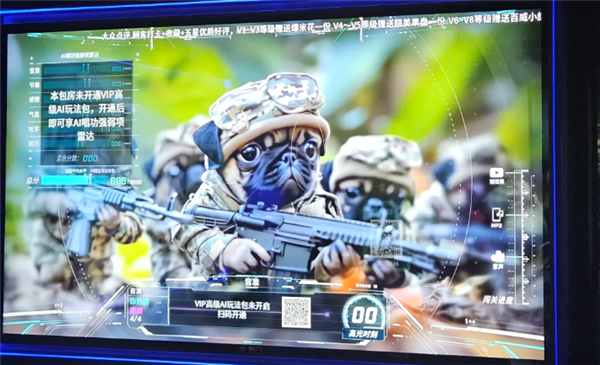九游娱乐：这年头去趟KTV：我仿佛吃到了没熟的见手青(图6)