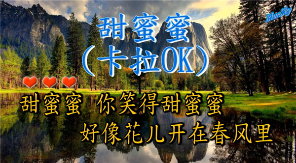 九游娱乐：这年头去趟KTV：我仿佛吃到了没熟的见手青