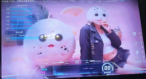 九游娱乐：这年头去趟KTV：我仿佛吃到了没熟的见手青(图2)