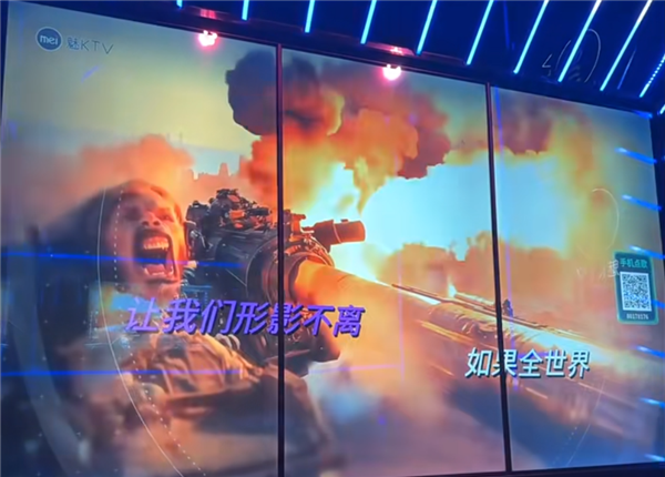 九游娱乐：这年头去趟KTV：我仿佛吃到了没熟的见手青(图4)