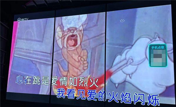九游娱乐：这年头去趟KTV：我仿佛吃到了没熟的见手青(图15)