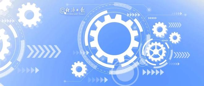九游娱乐：2024年我国经济发展新动能指数增长142%丨财经早餐(图5)