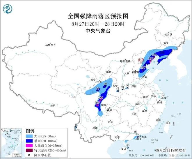 九游娱乐：2024年我国经济发展新动能指数增长142%丨财经早餐(图7)
