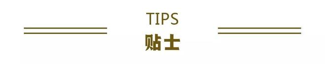 九游娱乐：2024年我国经济发展新动能指数增长142%丨财经早餐(图8)