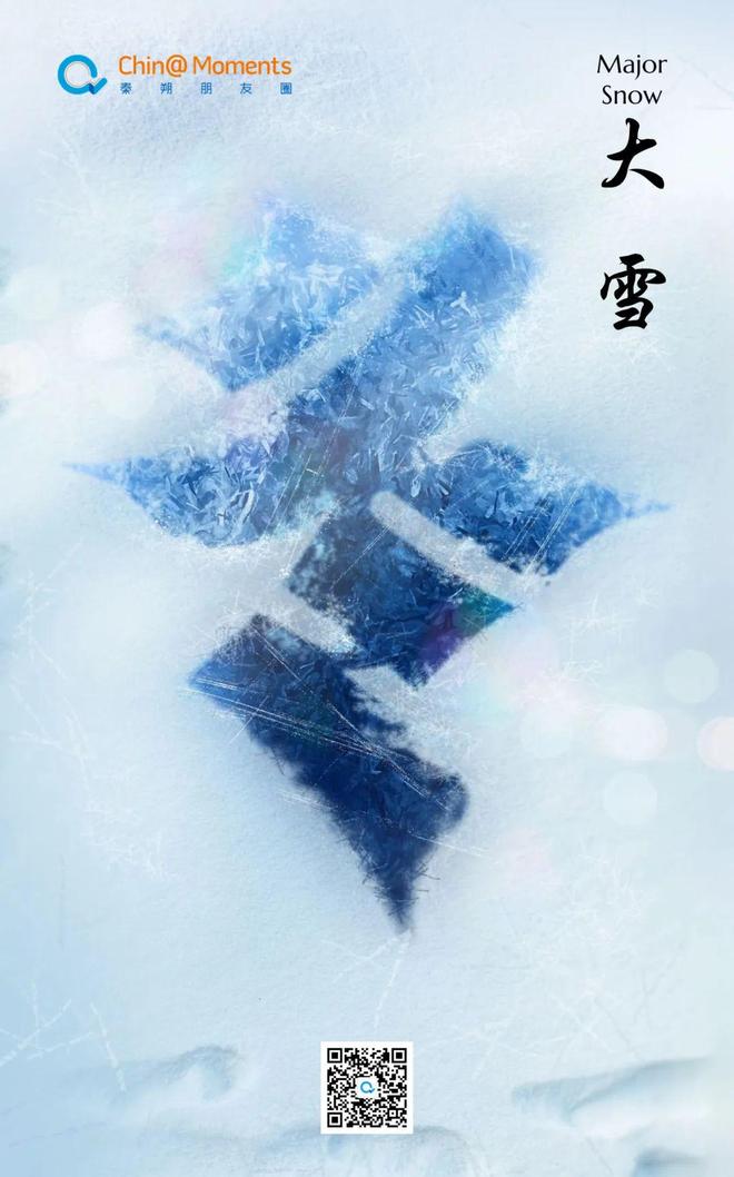 2024年世界经济会怎么样？中国经济又会怎么样？(图4)