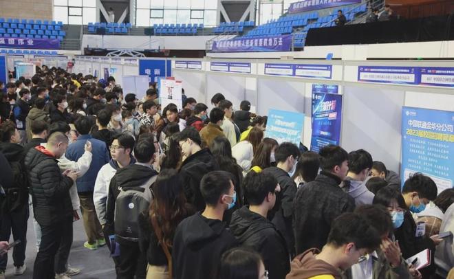 九游娱乐NineGame：2024年国内经济或将面临大变局送给普通人6条忠告(图6)