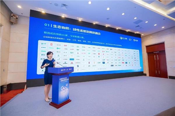 2025智博会：金融安全如何构建新生态专家、企业共同支招(图12)